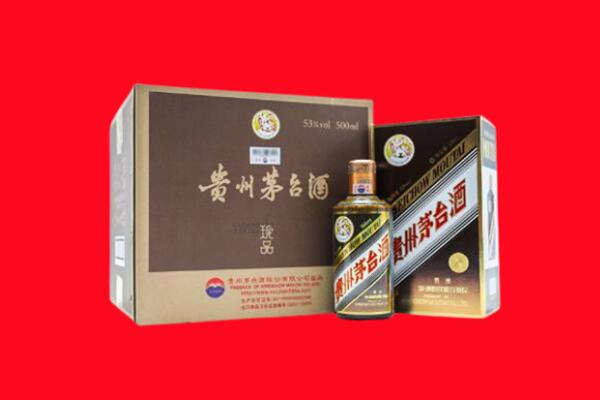 黑河市孙吴回收珍品茅台酒